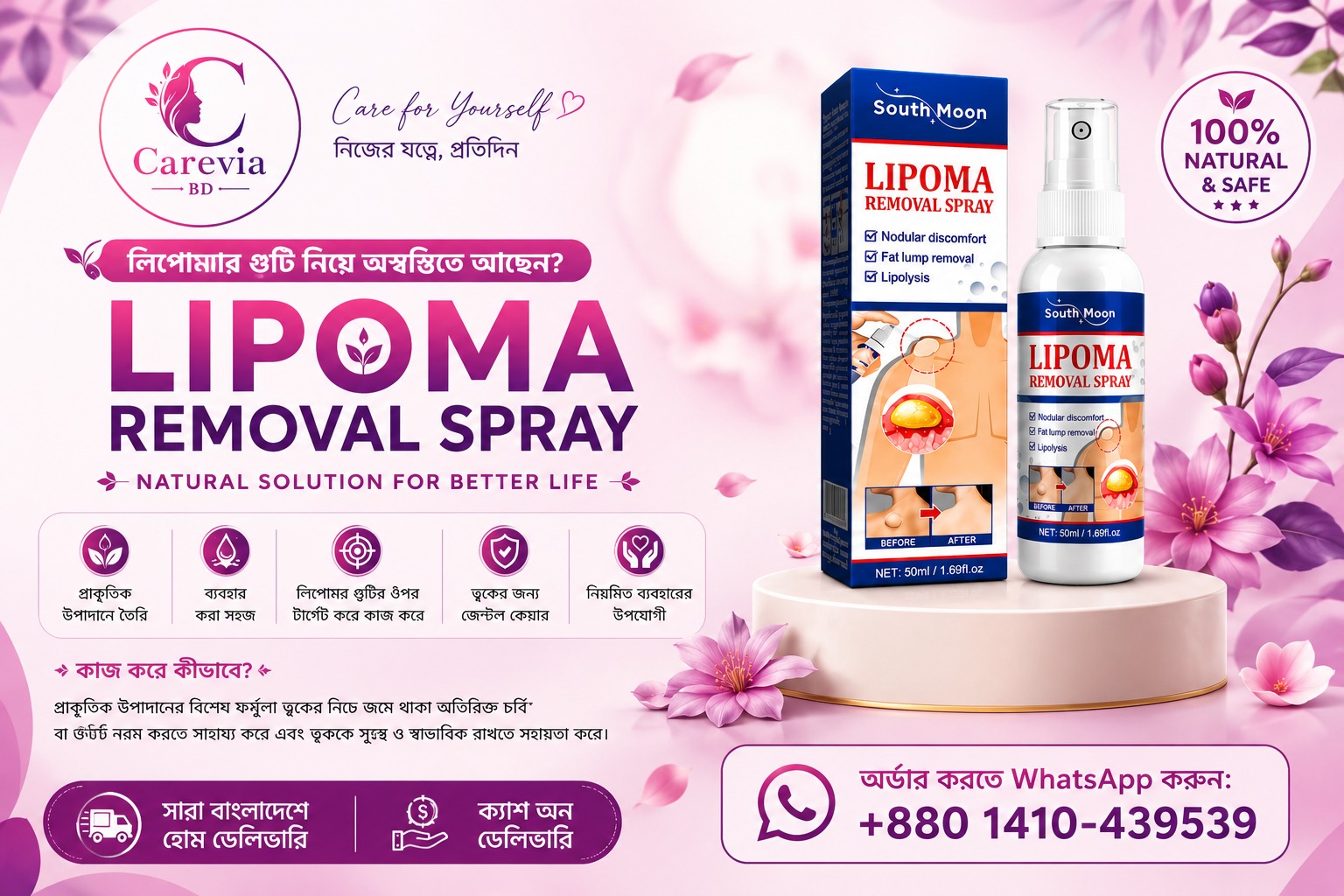 WhatsApp Image 2026-08-09 at 3.13.13 AM